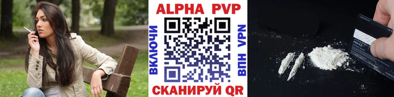 Магазин наркотиков Старый Крым Псилоцибиновые грибы  МАРИХУАНА  Меф мяу мяу  БУТИРАТ  ГАШ 