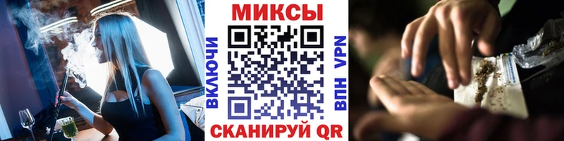Бутират 99%  где продают   Старый Крым 
