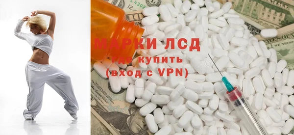 каннабис Ростов