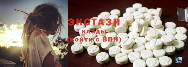мяу мяу мука Алзамай