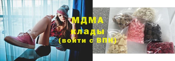 каннабис Ростов