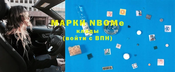 кокаин колумбия Сафоново