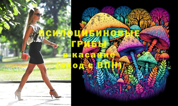 каннабис Ростов