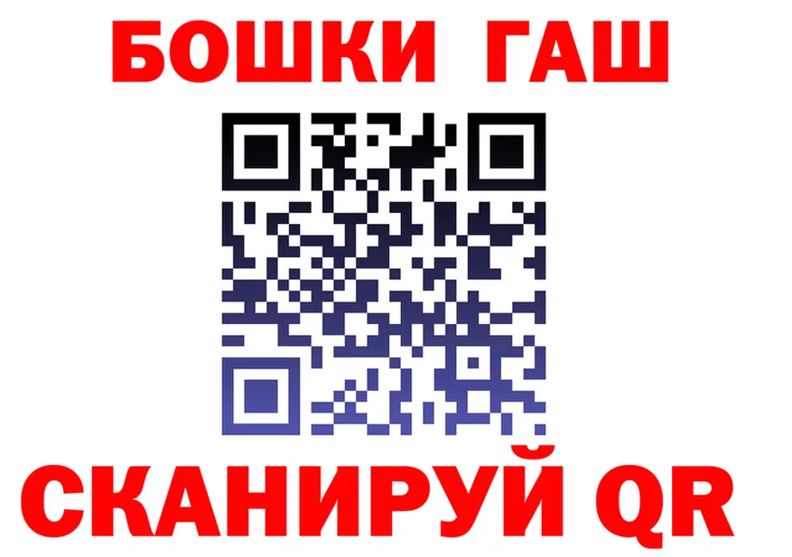 МЕФ 4 MMC зеркало shop мега Старый Крым