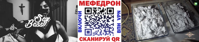 МЯУ-МЯУ мяу мяу  Старый Крым 