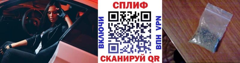 Бошки марихуана THC 21%  Старый Крым 